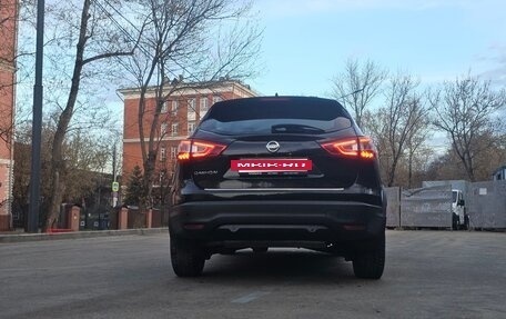 Nissan Qashqai, 2017 год, 1 850 000 рублей, 7 фотография