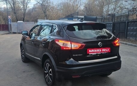 Nissan Qashqai, 2017 год, 1 850 000 рублей, 8 фотография