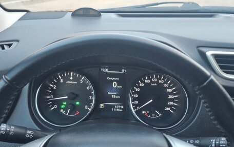 Nissan Qashqai, 2017 год, 1 850 000 рублей, 17 фотография