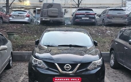 Nissan Qashqai, 2017 год, 1 850 000 рублей, 19 фотография