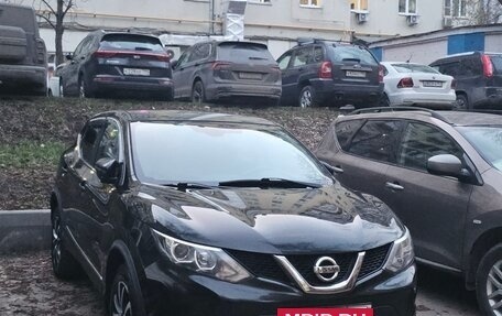 Nissan Qashqai, 2017 год, 1 850 000 рублей, 20 фотография