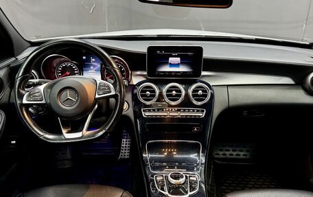 Mercedes-Benz C-Класс, 2014 год, 1 950 000 рублей, 3 фотография