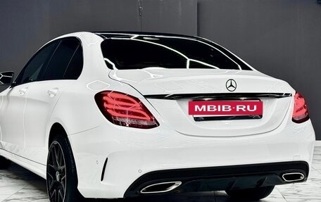 Mercedes-Benz C-Класс, 2014 год, 1 950 000 рублей, 2 фотография