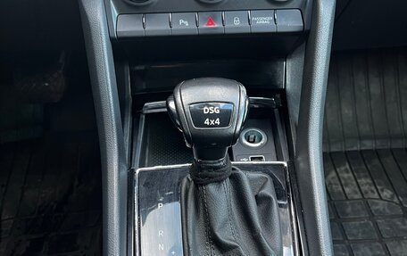 Skoda Kodiaq I, 2018 год, 2 190 000 рублей, 10 фотография