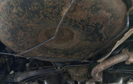 Mitsubishi Outlander III рестайлинг 3, 2014 год, 1 770 000 рублей, 18 фотография