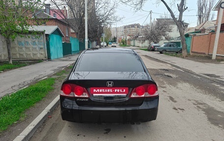 Honda Civic VIII, 2008 год, 450 000 рублей, 4 фотография