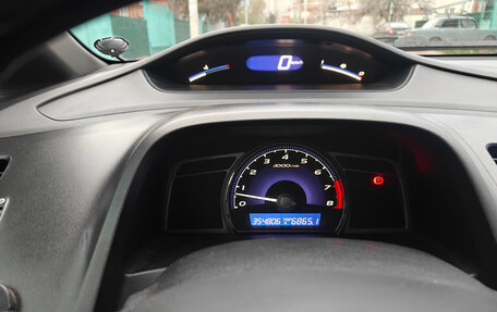 Honda Civic VIII, 2008 год, 450 000 рублей, 8 фотография