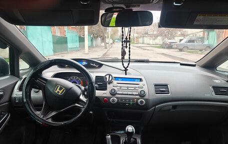 Honda Civic VIII, 2008 год, 450 000 рублей, 7 фотография