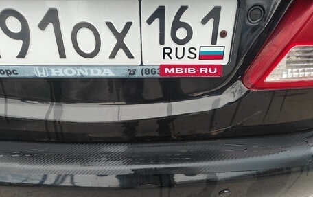 Honda Civic VIII, 2008 год, 450 000 рублей, 14 фотография