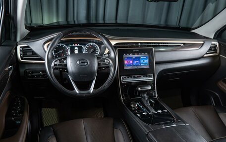 GAC GS5, 2023 год, 2 069 000 рублей, 8 фотография