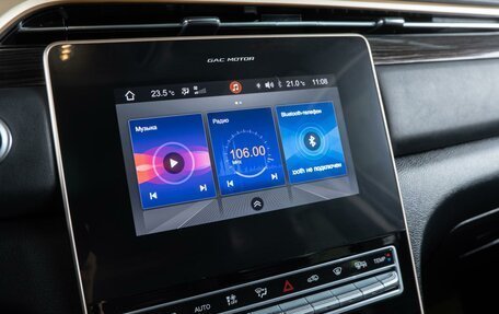 GAC GS5, 2023 год, 2 069 000 рублей, 16 фотография