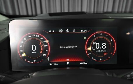 CheryExeed VX, 2022 год, 3 072 000 рублей, 28 фотография