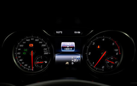 Mercedes-Benz CLA, 2016 год, 2 100 000 рублей, 19 фотография