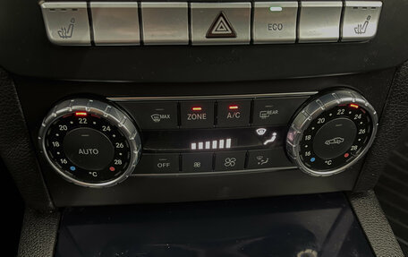 Mercedes-Benz C-Класс, 2012 год, 1 450 000 рублей, 15 фотография