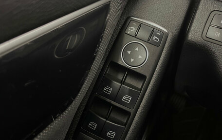 Mercedes-Benz C-Класс, 2012 год, 1 450 000 рублей, 13 фотография