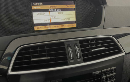 Mercedes-Benz C-Класс, 2012 год, 1 450 000 рублей, 19 фотография