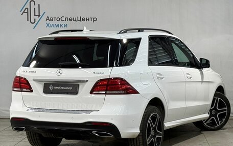 Mercedes-Benz GLE, 2018 год, 4 699 800 рублей, 2 фотография