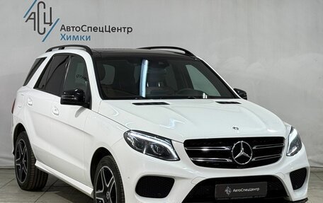 Mercedes-Benz GLE, 2018 год, 4 699 800 рублей, 13 фотография