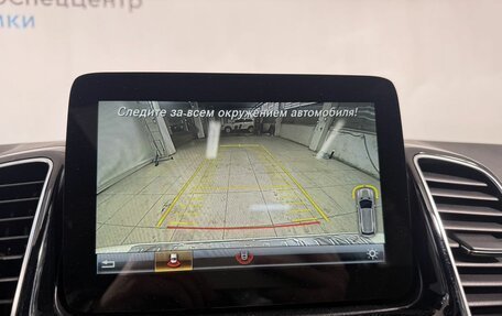 Mercedes-Benz GLE, 2018 год, 4 699 800 рублей, 8 фотография