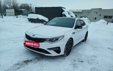KIA Optima IV, 2018 год, 1 575 571 рублей, 2 фотография