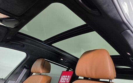 BMW X7, 2025 год, 17 990 000 рублей, 9 фотография