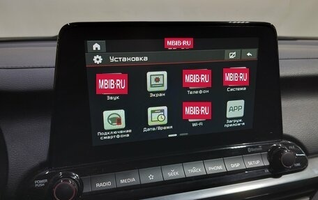 KIA Cerato IV, 2021 год, 1 930 000 рублей, 18 фотография