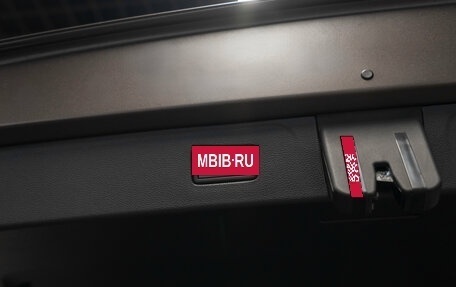 Volkswagen Teramont, 2026 год, 6 800 000 рублей, 33 фотография