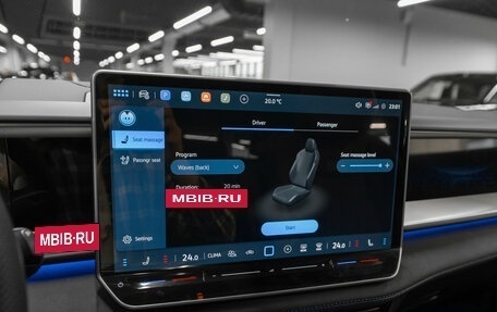 Volkswagen Teramont, 2026 год, 6 800 000 рублей, 23 фотография