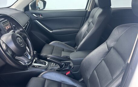 Mazda CX-5 II, 2014 год, 1 690 000 рублей, 8 фотография