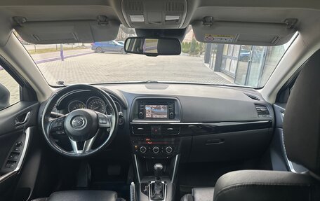 Mazda CX-5 II, 2014 год, 1 690 000 рублей, 9 фотография