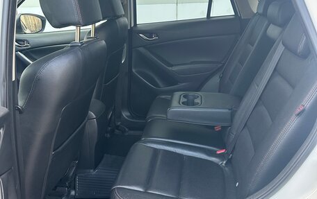 Mazda CX-5 II, 2014 год, 1 690 000 рублей, 11 фотография