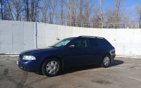 Audi A4, 1999 год, 360 000 рублей, 7 фотография