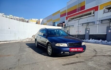 Audi A4, 1999 год, 360 000 рублей, 2 фотография
