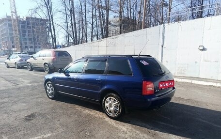 Audi A4, 1999 год, 360 000 рублей, 6 фотография