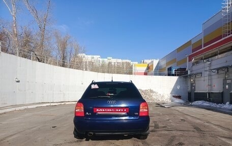 Audi A4, 1999 год, 360 000 рублей, 5 фотография