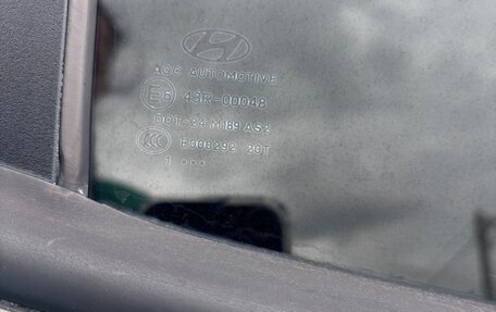 Hyundai ix35 I рестайлинг, 2011 год, 1 400 000 рублей, 19 фотография