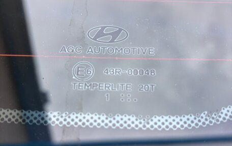 Hyundai ix35 I рестайлинг, 2011 год, 1 400 000 рублей, 20 фотография