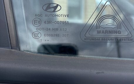 Hyundai ix35 I рестайлинг, 2011 год, 1 400 000 рублей, 25 фотография