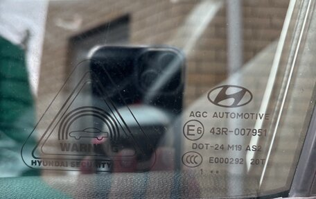 Hyundai ix35 I рестайлинг, 2011 год, 1 400 000 рублей, 27 фотография