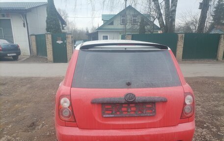 Lifan Smily I (330) рестайлинг, 2013 год, 210 000 рублей, 3 фотография
