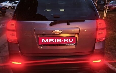 Chevrolet Captiva I, 2013 год, 1 600 000 рублей, 2 фотография