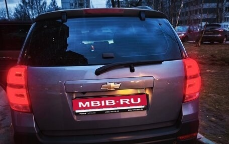 Chevrolet Captiva I, 2013 год, 1 600 000 рублей, 3 фотография