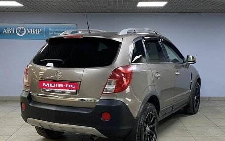 Opel Antara I, 2014 год, 1 350 000 рублей, 5 фотография