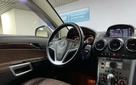 Opel Antara I, 2014 год, 1 350 000 рублей, 13 фотография