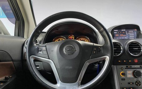 Opel Antara I, 2014 год, 1 350 000 рублей, 15 фотография