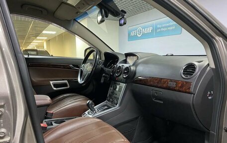 Opel Antara I, 2014 год, 1 350 000 рублей, 17 фотография