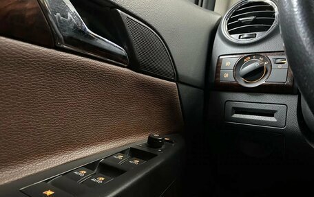 Opel Antara I, 2014 год, 1 350 000 рублей, 22 фотография