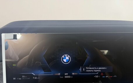 BMW 7 серия, 2025 год, 27 600 000 рублей, 13 фотография