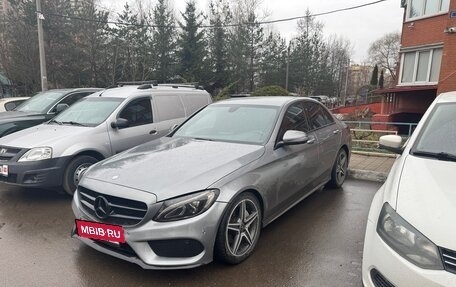 Mercedes-Benz C-Класс, 2015 год, 2 050 000 рублей, 2 фотография