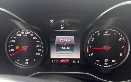 Mercedes-Benz C-Класс, 2015 год, 2 050 000 рублей, 14 фотография